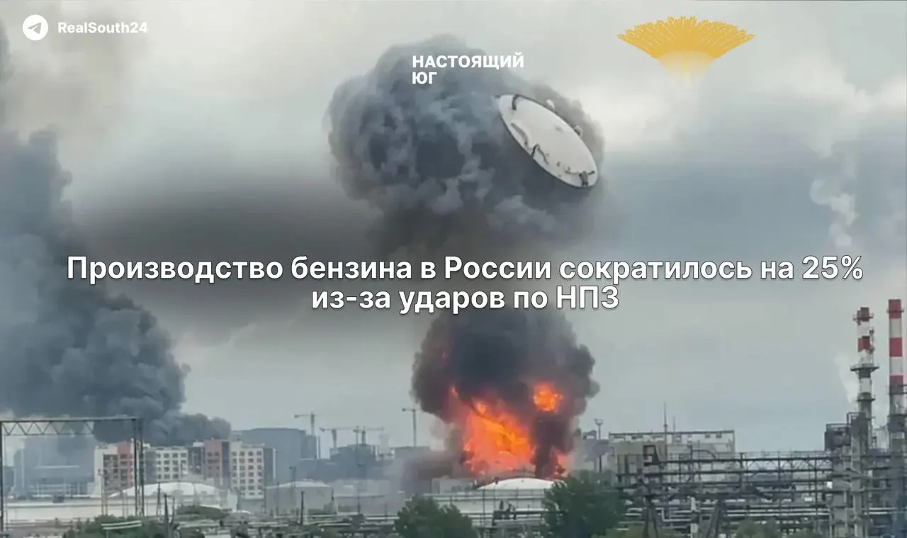 В первой половине июня выпуск автомобильного топлива упал на четверть: из‑за частых остановок и ремонтов НПЗ снижается и экспорт, оптовые цены превысили 100 рублей за литр.
