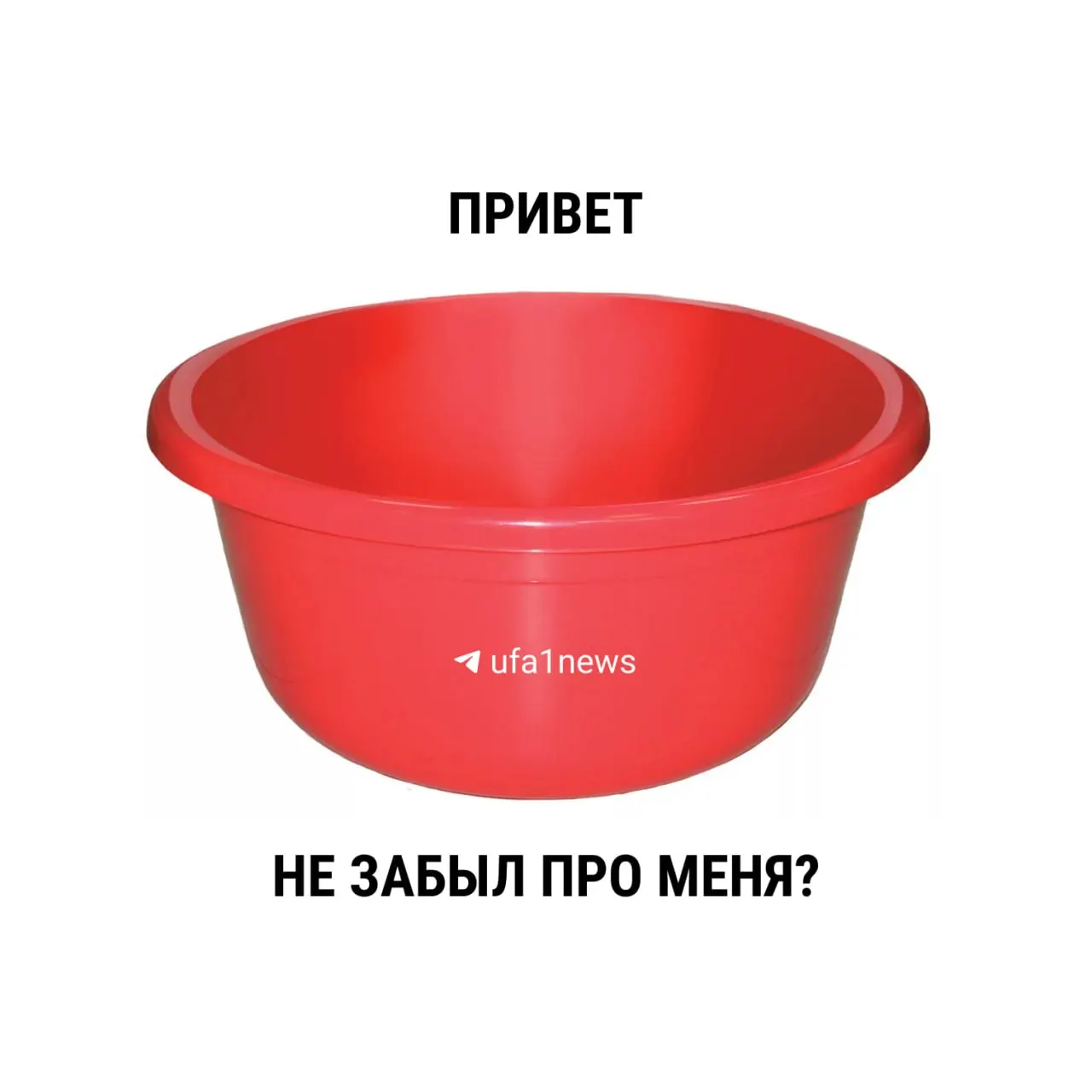 С марта 2021 года в новом СанПиН нет лимита на продолжительность профилактических отключений горячей воды; рекомендация Госстроя — 14 дней, но окончательное решение за местными властями.