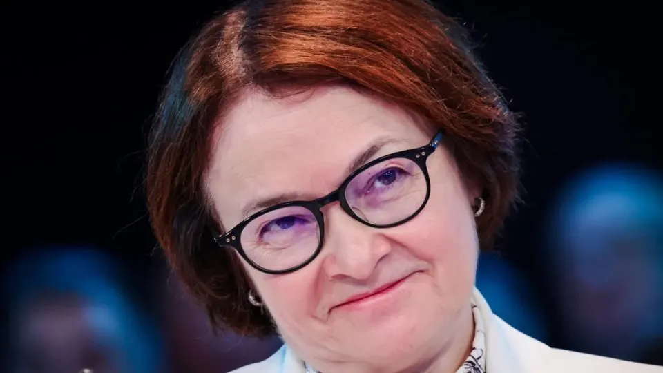 Глава Центробанка долго отсутствовала после ПМЭФ — пресс‑служба ЦБ обещает её появление на пресс‑конференции 19 июня. Тем временем через изменения в бюджете и другие решения существенно ослабляется контроль над расходами и растут риски для экономики.