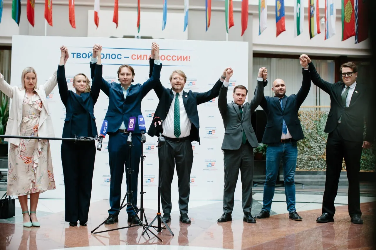 В федеральный список партии вошли 269 кандидатов, в нем — несколько петербургских кандидатов, включая Дмитрия Анисимова. Партия заявляет программу «За мир и свободу!» и ожидает напряжённой кампании до 20 сентября.