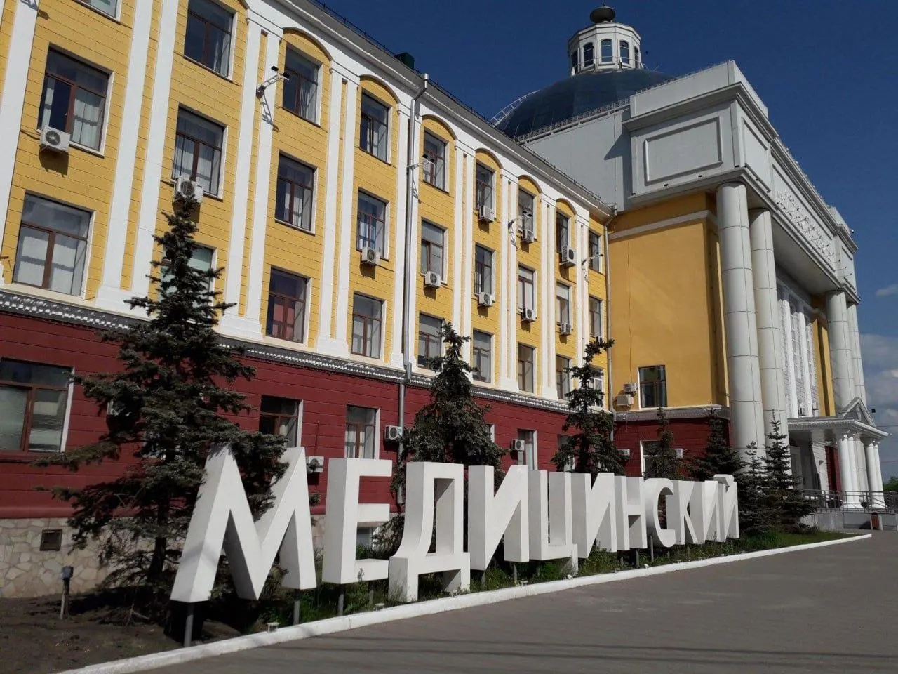 Из-за введённой трёхлетней отработки студентов медиков медицинские вузы региона сталкиваются с недобором бюджетных мест в ординатуру, включая КрасГМУ.