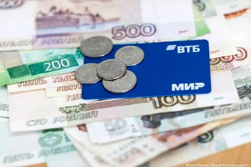 Через две недели в России начнется внедрение цифрового рубля; крупнейшие банки заявляют о полной готовности к старту.