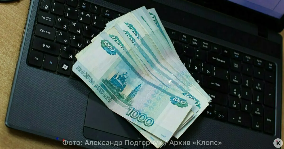 Обсуждаются перспективы долговечных пластиковых банкнот: экономия на перевыпуске и усиление защиты от подделок.