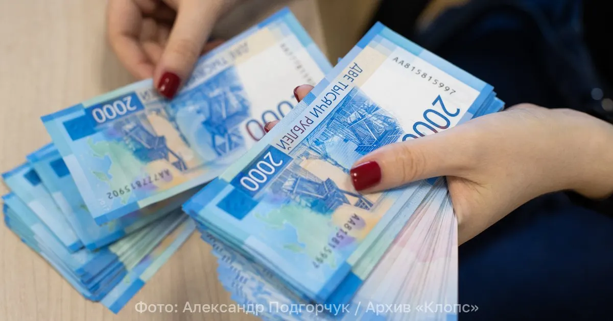 Инициатива продлевает обязанность родителей по алиментам до 23 лет, включая очников колледжей и вузов, чтобы обеспечить доступ к образованию.
