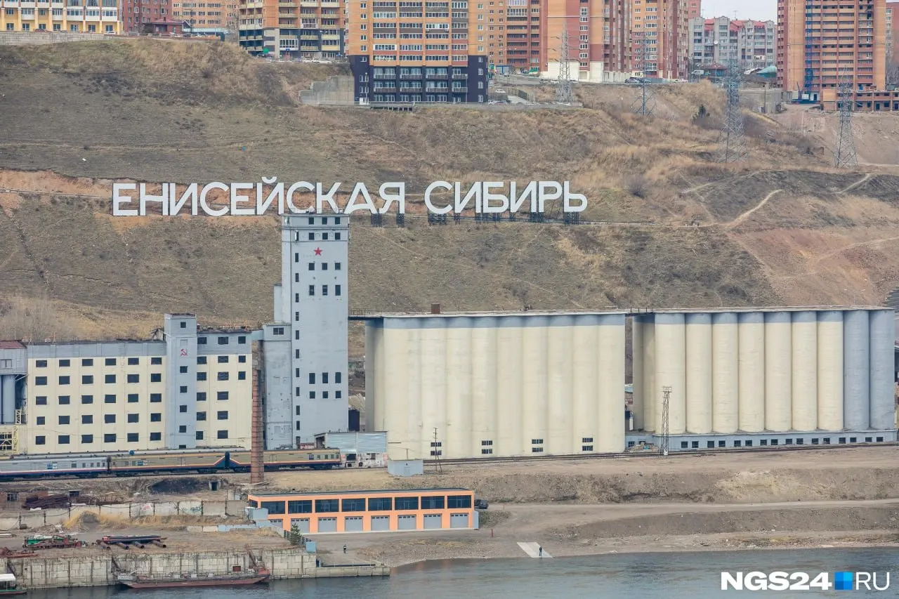 Компании «МАН» и «Билан» предлагают перевести участок 77,7 тыс. м² из промышленной в зону смешанной общественно-деловой и многоэтажной жилой застройки высокой плотности под КРТ; мэрия пока требует утверждённой концепции.