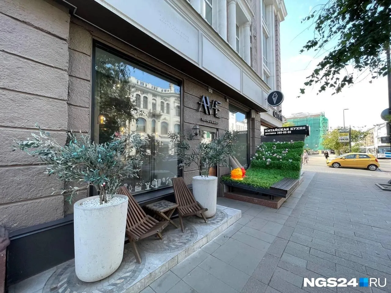 Заведение Ave bistro & gelato на проспекте Мира прекратит работу до 1 сентября; владелица объясняет решение снижением оборота, падением покупательской способности и влиянием новой налоговой системы.