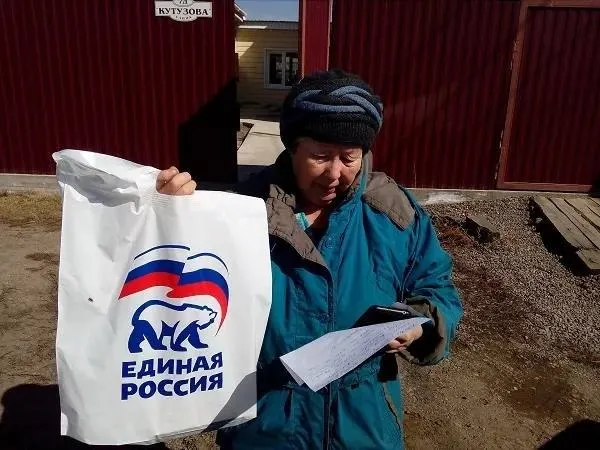 За месяц настроение населения резко ухудшилось: тревожность растет, а экономические трудности становятся заметнее.