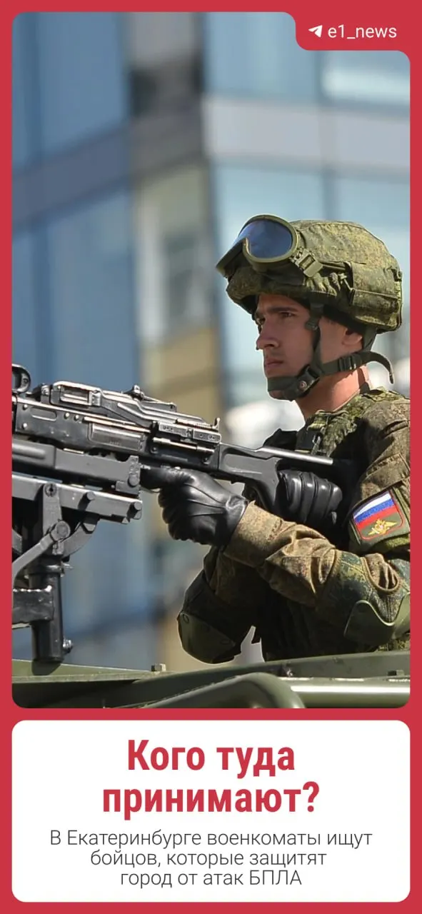 Военкоматы объявили набор бойцов в запас через резервы страны. Резервисты получат соцгарантии, страховые выплаты и медицинскую помощь, аналогичные военным. Кто может вступить и какие выплаты предусмотрены — разбор по материалам проекта.