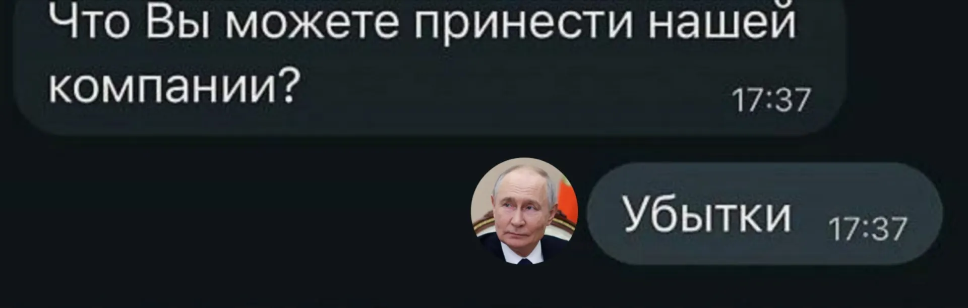 Россия за первое полугодие 2026 года столкнулась с ростом убытков в ключевых отраслях: уголь, металлургия, транспорт и другие.