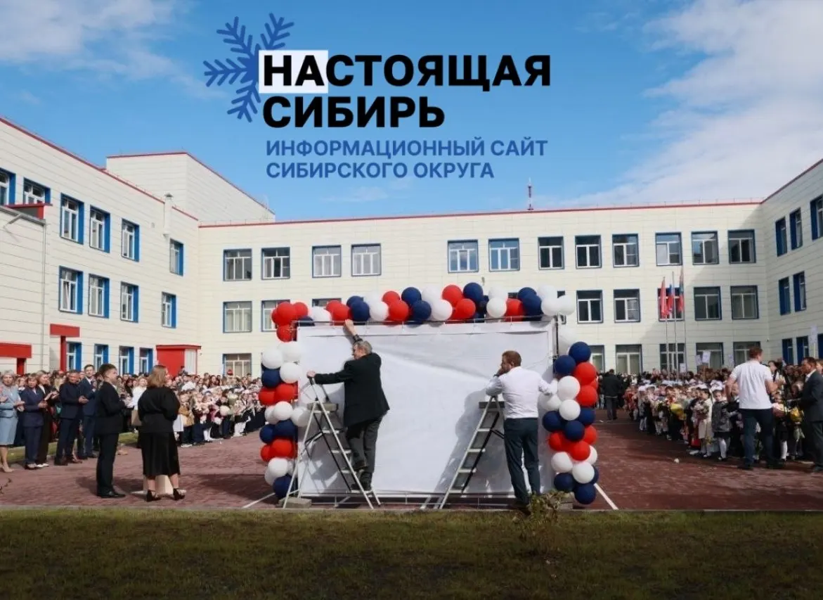 Губернатор обратился к школьникам, говоря о технологическом суверенности страны, на фоне бытовых проблем во дворе и задержек с ремонтом тротуаров.