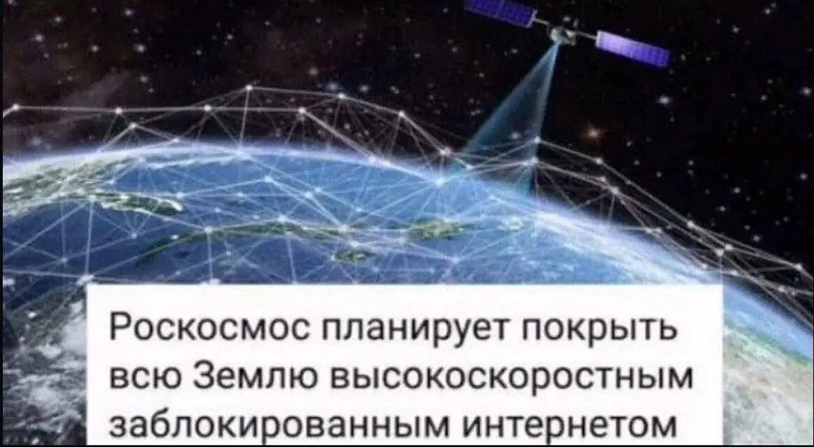 Правительство планирует выделить в конце июня диапазон 4,63–4,99 ГГц, но из‑за нехватки оборудования первые сети дадут лишь незначительное улучшение. Полноценный 5G обещают развернуть в крупных городах к 2026–2027 годам с дальнейшим масштабированием до 2035 года.