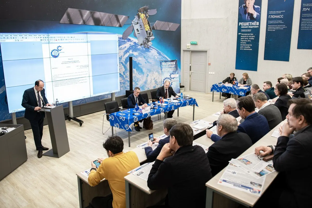 Её переизбрали в конце марта 2026 года. В обновлённый регсовет вошли экс-мэр Эдхам Акбулатов, руководитель связей «Красмаша» Оксана Болдырева, а также министры края.