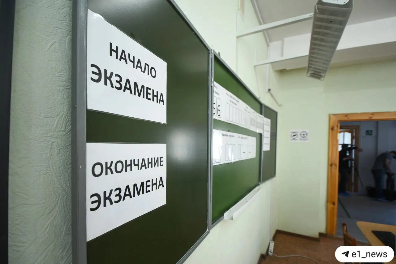 Рособрнадзор объявил, что с 2028 года в девятых классах введут устное собеседование по истории; ученики, не прошедшие его, не будут допущены к ОГЭ.