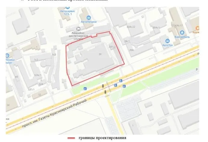 В районе дома №30 на Красрабе объявлены публичные слушания по проекту трёхсекционного жилого дома высотой более 16 этажей. Слушания продлятся до 20 мая.
