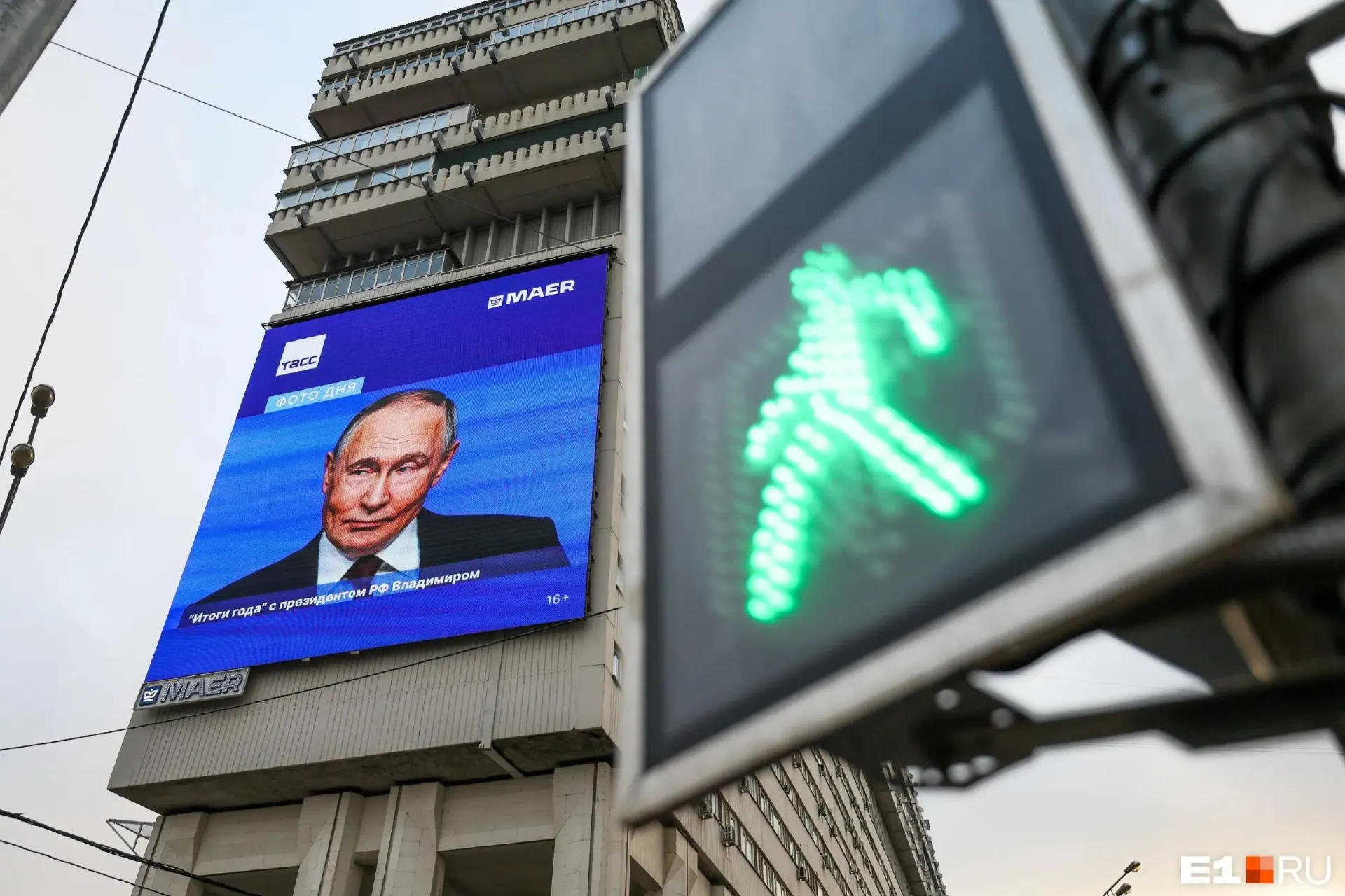 Власти в Москве согласились приостановить боевые действия на более длительный срок; обсуждается обмен тысяч пленными как шаг к завершению конфликта.