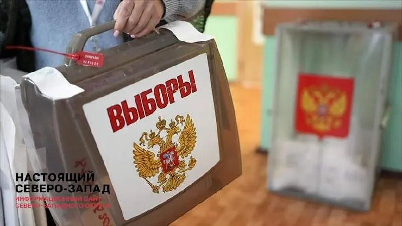 Первый замглавы администрации призвал провести голосование максимально легитимно и дал регионам указание не прибегать к откровенной накрутке итогов. Кампанию внутри администрации называют «терапевтической» на фоне СВО и экономических трудностей.