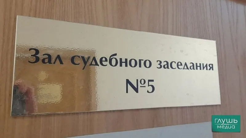 Верховный суд предложил ослабить требования к квалификации секретарей судебных заседаний: ими смогут стать, в том числе, студенты юридических факультетов.