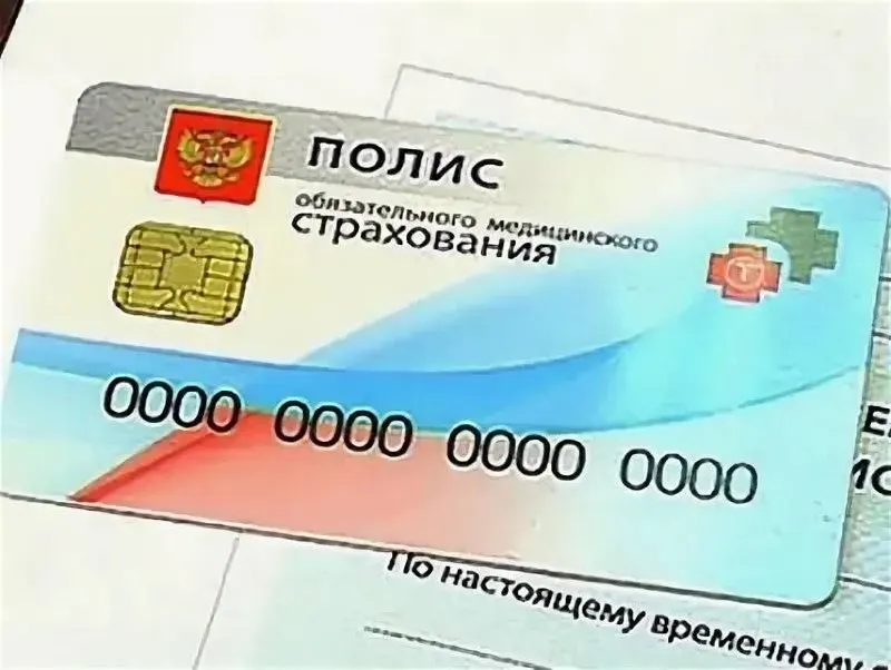 Минздрав включил костную ткань, нервы и фрагменты спинного мозга в перечень объектов трансплантации, при этом из списка исключат кости свода черепа и нижнюю челюсть; в стране уже выполняются трансплантации в рамках ОМС.