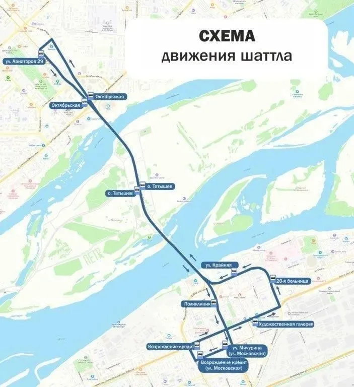 12 шаттлов будут курсировать от ТЦ «Авиатор» до Красраба с интервалом около пяти минут; после возложения цветов выйдут ещё пять автобусов, чтобы доставить горожан к месту парада.