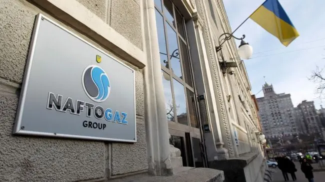 Арбитраж в Астане дал «Нафтогазу» право исполнить решение о взыскании около $1,4 млрд с «Газпрома» на территории Казахстана — первый подобный публичный случай за рубежом.