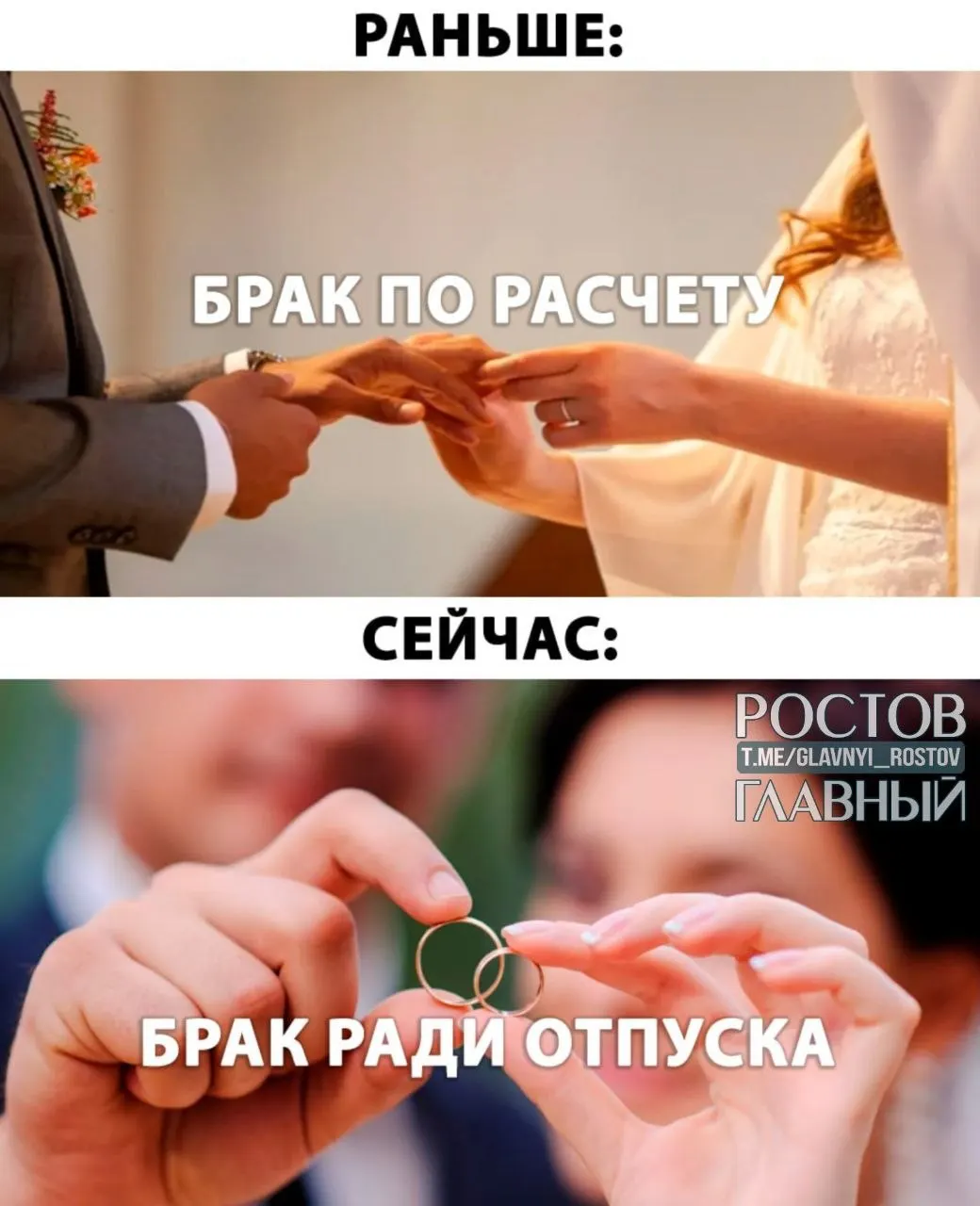 Проект предполагает выдавать молодожёнам при заключении брака до пяти дней оплачиваемого отпуска; подробности реализации пока не раскрыты.