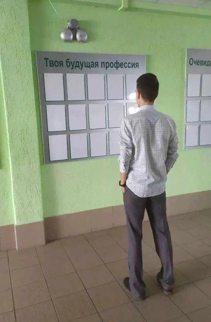 В Госдуме предлагают допускать в магистратуру только выпускников профильных бакалавриатов или тех, кто имеет практический опыт по специальности. Инициативу объясняют стремлением повысить качество подготовки кадров; жесткого запрета на смену направления предлагать не планируется.