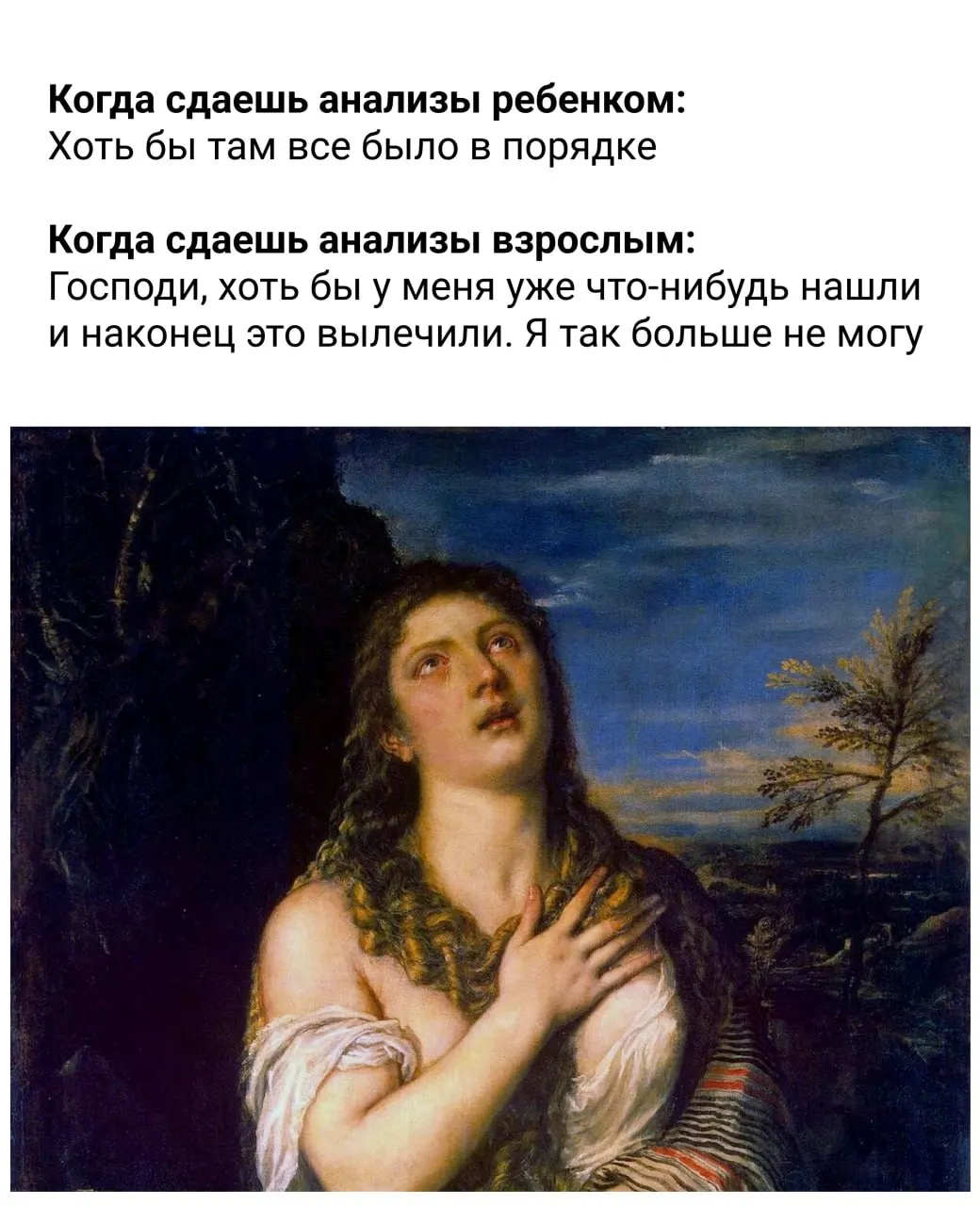 Короткий перечень простых рекомендаций по питанию, сну, гидратации и активности — как распределять приёмы пищи и какие привычки помогут улучшить самочувствие.