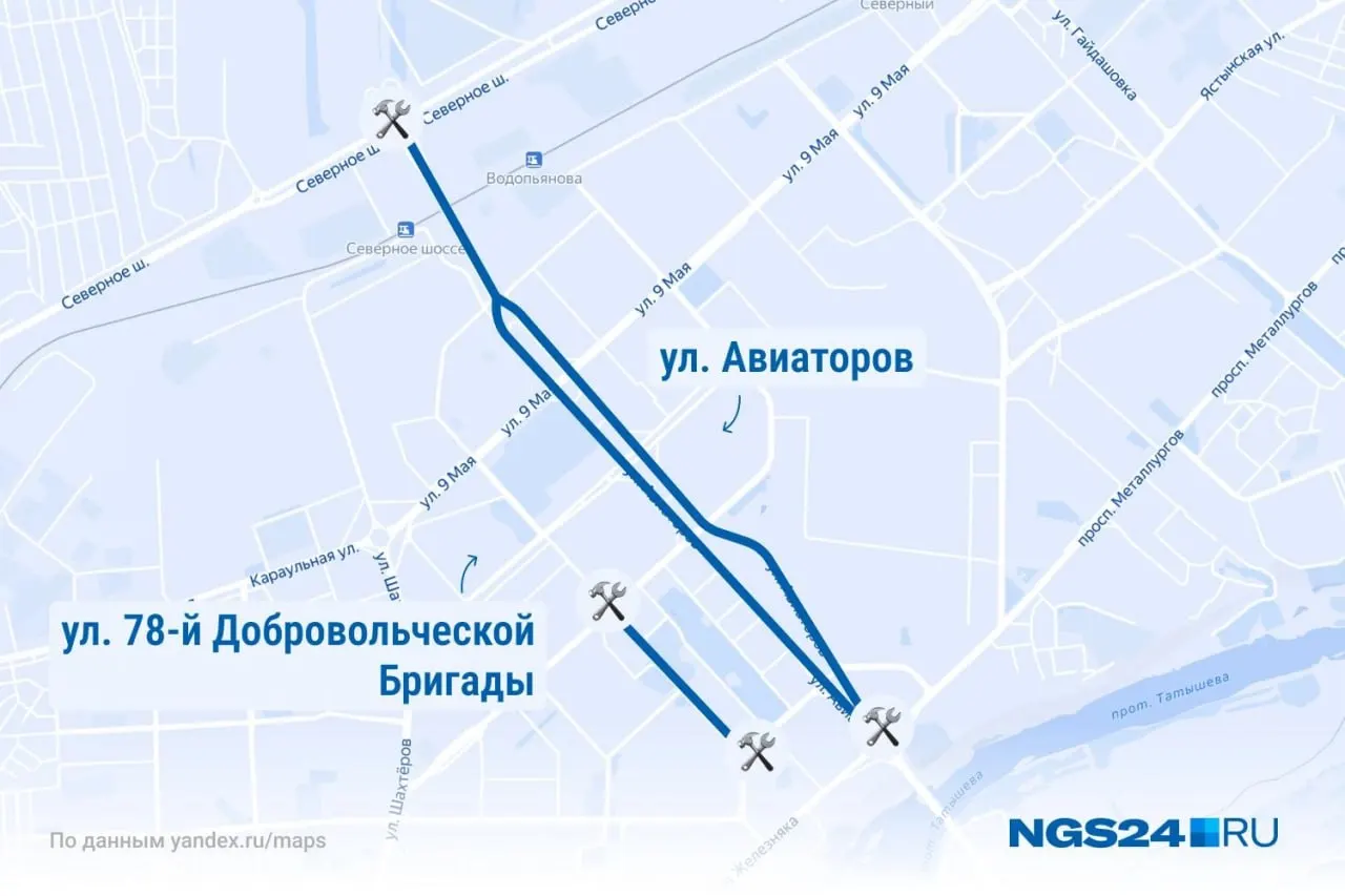 В крае направят 27 миллиардов рублей на ремонт дорог. В Красноярске акцент на приведение улиц в порядок к 400‑летию города; работы на Авиаторов стартовали с задержкой ради качества материалов.