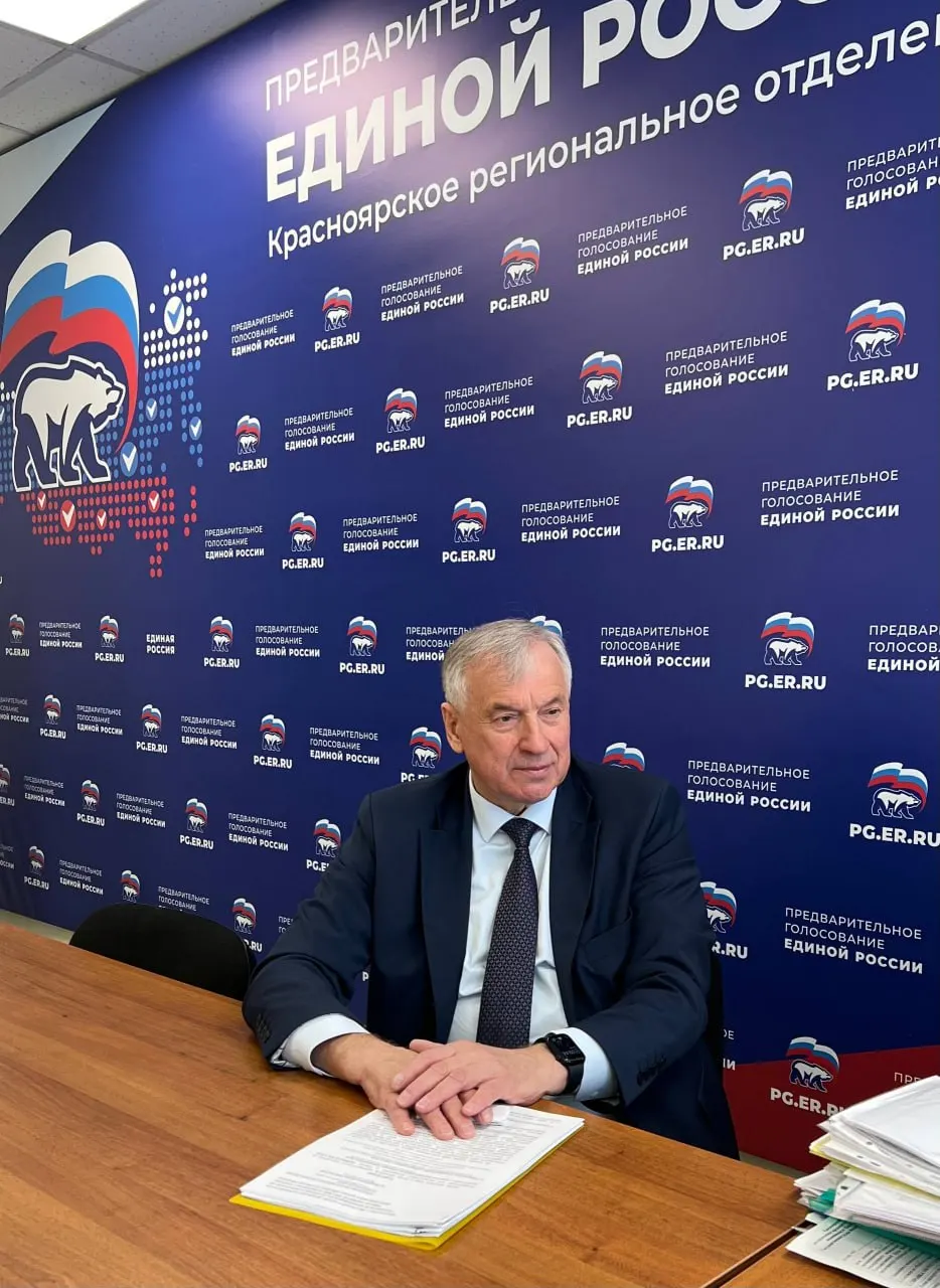 Юрий Захаринский отказался от участия в праймериз «Единой России» по Приенисейскому округу — его место займет вице‑губернатор Сергей Пономаренко.