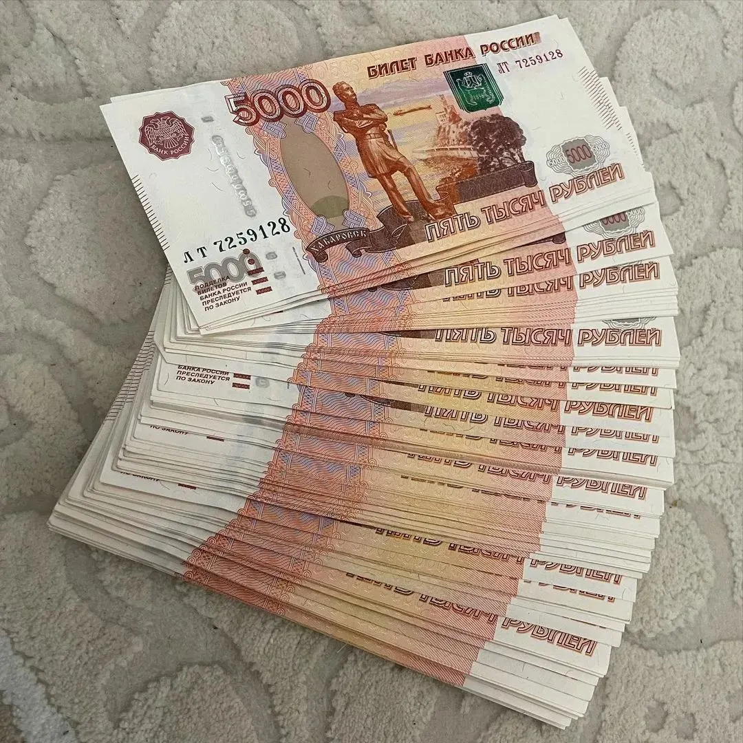 Депутат предложил закрепить в Трудовом кодексе ежегодную выплату, приуроченную к празднику 1 мая, размером не ниже среднего заработка работника.