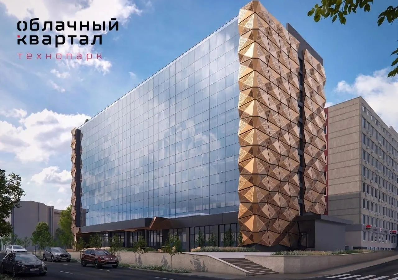 В бывшем офисном здании рядом с «Квантом» создают технопарк «Облачный квартал»: планируют более 600 рабочих мест, около 20 резидентов и официальное открытие для резидентов в январе 2028 года.
