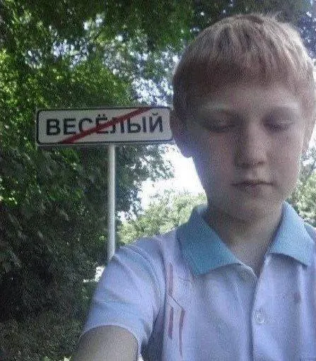Рособрнадзор планирует ввести устный экзамен как допуск к ОГЭ: задания будут соответствовать учебникам, решение обсудят с педагогами, учениками и экспертами.