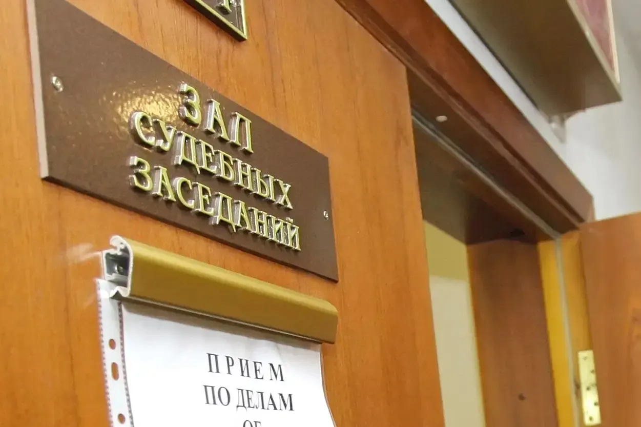 Верховный суд зафиксировал 219 приговоров по статье о госизмене за прошлый год. Правозащитники считают официальную статистику заниженной, а число дел растёт.