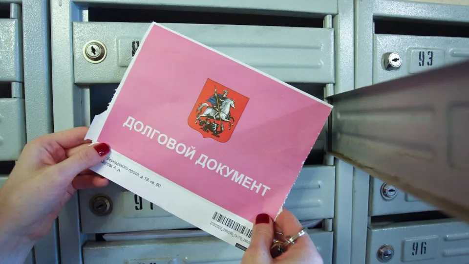 Минэкономразвития прогнозирует, что совокупные платежи граждан за ЖКУ увеличатся на 35,7% к 2029 году. Быстрее всего подорожает передача электроэнергии; тарифы на газ вырастут почти вдвое с начала войны.