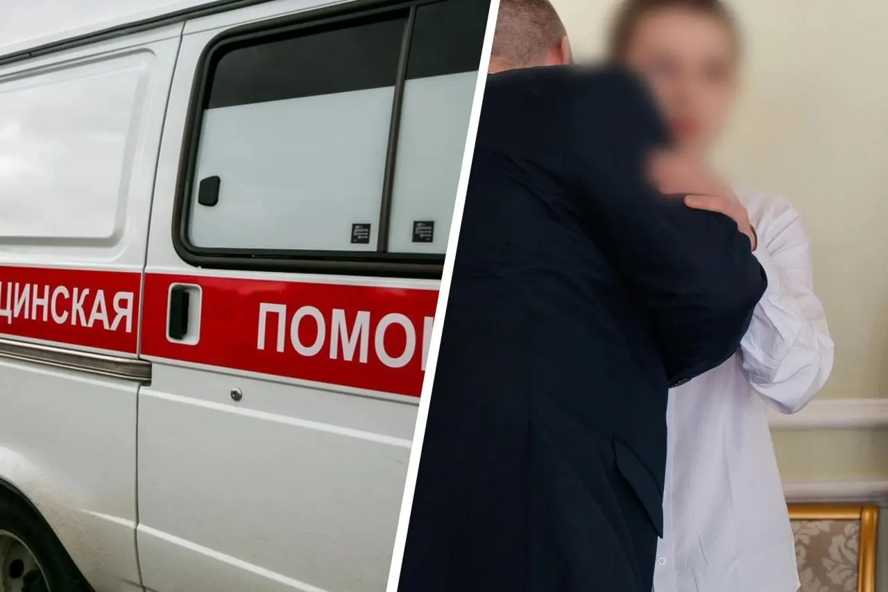 Глава Следственного комитета потребовал доклад по уголовному делу после смерти 17‑летнего школьника, скончавшегося во дворе дома через пять дней после консультации у врачей. Родственник просит проверить решение медиков не госпитализировать подростка 21 мая.