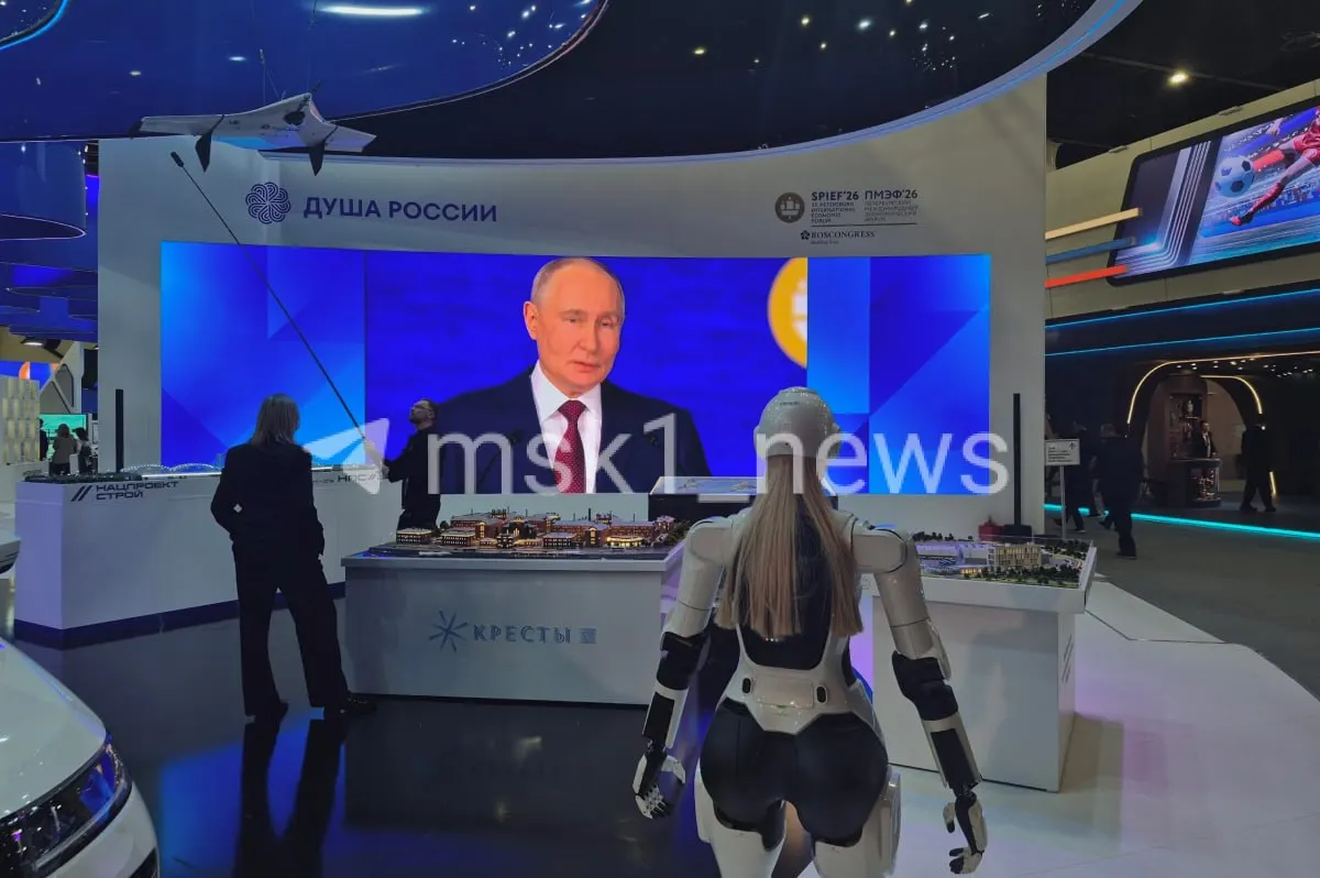 Президент заявил, что суверенитет — это способность быть сильнее и умнее, эффективнее инвестировать; при этом инфляция в России в этом году прогнозируется около 5,2%.