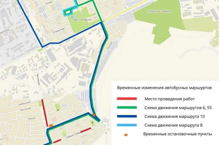 Из‑за ремонта теплосети на улице Затонской временно уберут несколько остановок; для маршрутов № 6, 8, 10 и 55 введут обходные пути и новые остановки. Новая схема начнёт действовать с 22:00 10 июня и, предварительно, сохранится до 15 июля.