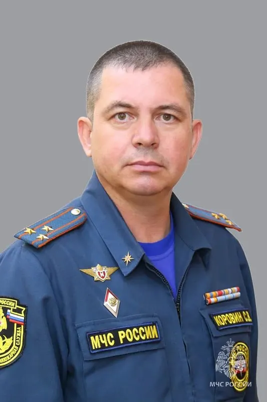 Полковник внутренней службы Сергей Коровин назначен начальником краевого управления МЧС. Он служит в системе МЧС более 25 лет, руководил пожарно-спасательными подразделениями и имеет многочисленные награды.