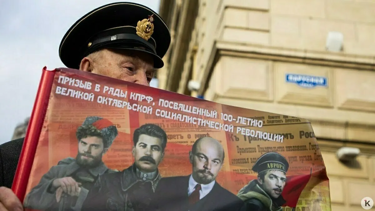 С 2026 года в предвыборной агитации вводятся ограничения: запрещено использовать образы умерших людей и голоса, созданные с помощью ИИ; материалы, связанные с «иностранными агентами», должны содержать соответствующую пометку.