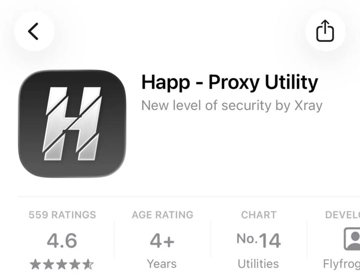 Из российского сегмента App Store исчезло приложение Happ — Proxy Utility Plus, предназначенное для обхода интернет‑блокировок. Apple указывает на несоответствие местному законодательству; по отчетам количество удаляемых по запросам властей приложений в России резко выросло в 2025 году.