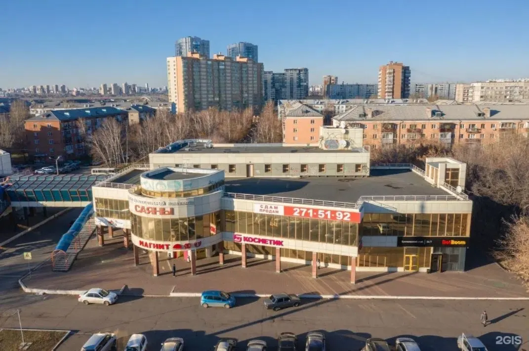В&nbsp;Красноярске выставили на&nbsp;продажу часть ТЦ&nbsp;«Саяны» за&nbsp;415&nbsp;млн&nbsp;рублей