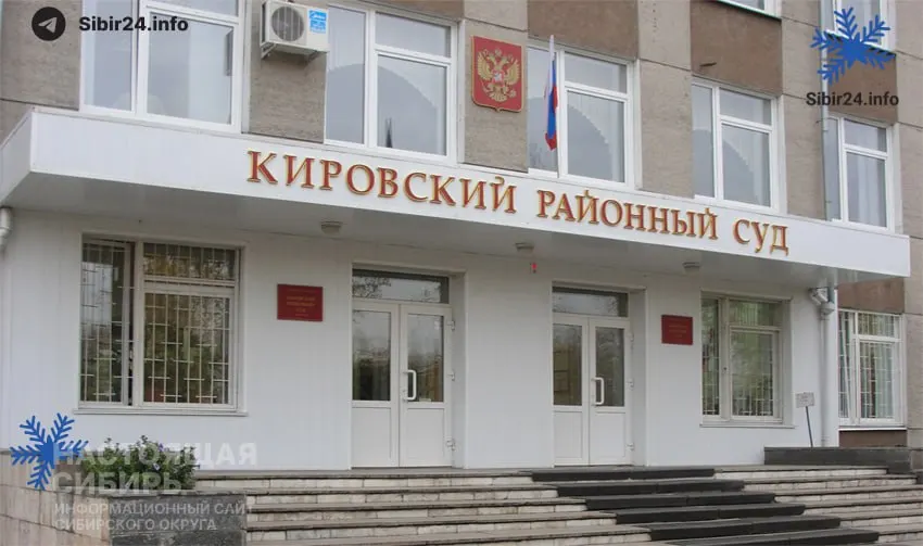 Красноярец выиграл суд&nbsp;с&nbsp;военкоматом&nbsp;— отменили штраф в&nbsp;30&nbsp;тысяч