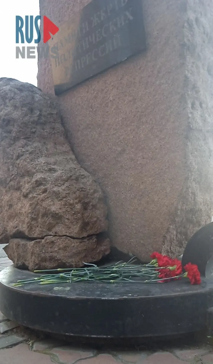 В&nbsp;Красноярске возложили цветы в&nbsp;память об&nbsp;Алексее Навальном