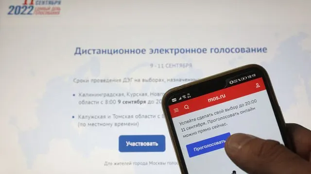 Суд 4 июня отклонил иск инженера МГТУ: истец утверждал, что действующая система ДЭГ не позволяет независимо проверить результаты, а Центризбирком настаивает на её законности и технической корректности.
