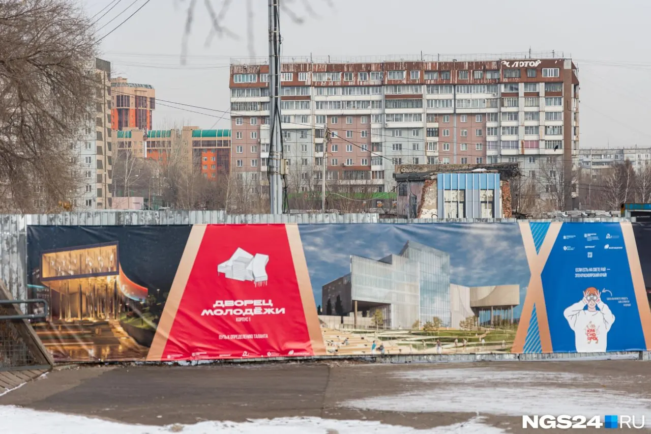 Краевая служба охраны памятников выдала положительное заключение по строительству комплекса на месте бывшего клуба «Планета Красноярск». Археологи не обнаружили риска для культурного слоя, завершить работы планируют к концу 2027 года.