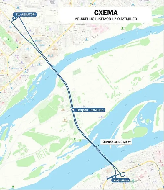 Пять больших автобусов будут курсировать с 18:00 до 23:30 с интервалом примерно шесть минут — они доставят зрителей до ТЦ «Авиатор» и магазина «Лента». Вход на концерт бесплатный, но возможен только при наличии электронного подтверждения в приложении.