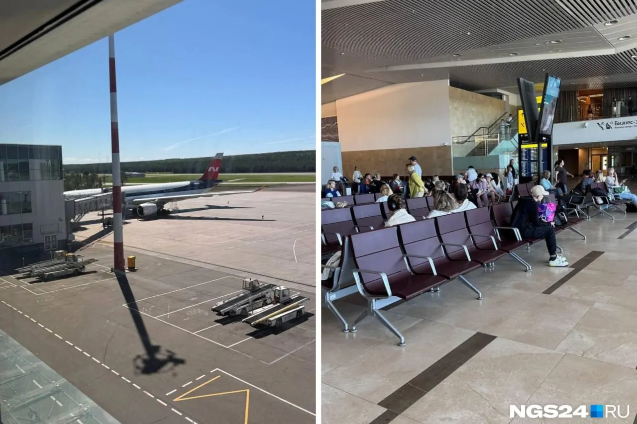 Рейс Nordwind Airlines до Антальи из Красноярска несколько раз переносили: ночной вылет сначала отложили на час, затем объявили о переносе на двое суток, после чего снова назначали утренний и дневной вылеты. Пассажиры провели в аэропорту около десяти часов.