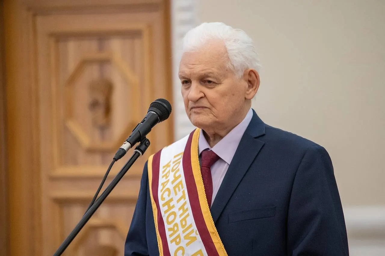 Почётный гражданин края, один из основателей краевого парламента и многолетний депутат, экономист и педагог Всеволод Севастьянов ушёл из жизни. Губернатор выразил соболезнования.