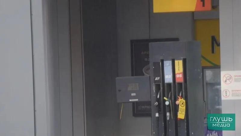 На совещании по рынку нефтепродуктов обсуждалась возможность допускать к продаже топливо с отклонениями по содержанию серы и другим показателям качества как меру стабилизации рынка.
