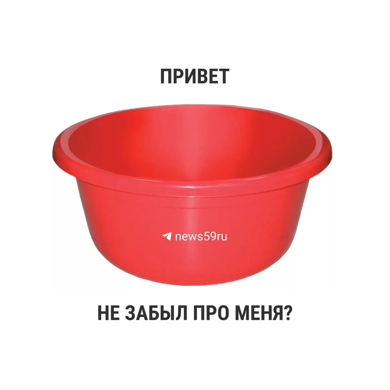 До марта 2021 года СанПиН ограничивал летние опрессовки 14 днями. С 1 марта 2021 года вступил в силу новый СанПиН без предельных временных ограничений для ежегодных профилактических ремонтов — окончательное решение о продолжительности принимает местная власть. Госстрой ранее рекомендовал 14 дней.